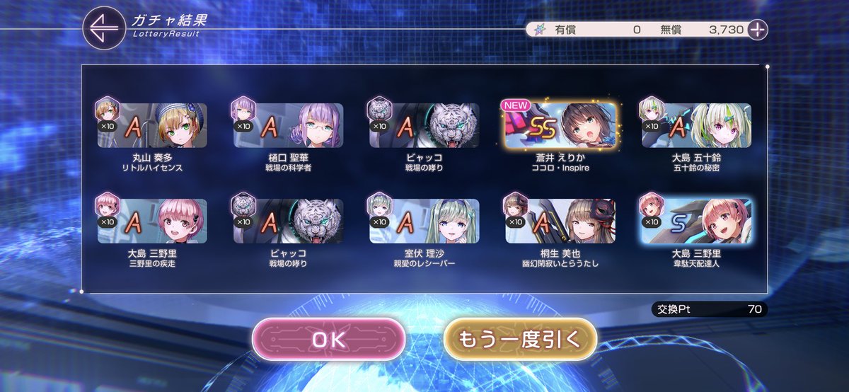S_game_M's tweet photo. ｱﾞｱﾞｱﾞｱﾞｱﾞｱﾞｱﾞｱﾞｱﾞｱﾞ https://t.co/99v42Uhw8p