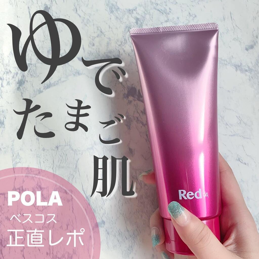 キニナルコスメから新しい投稿がありました！ぜひInstagramをチェックしてみてくださいね♡ instagr.am/p/Chm2iY9vIYy/