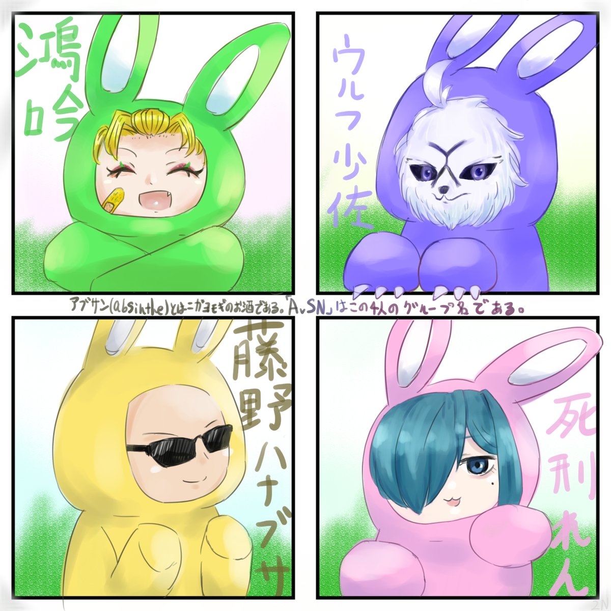 2N48090880's tweet photo. #れんの他撮り
＃AvSN
AvSN好き https://t.co/8vShxPMo1s