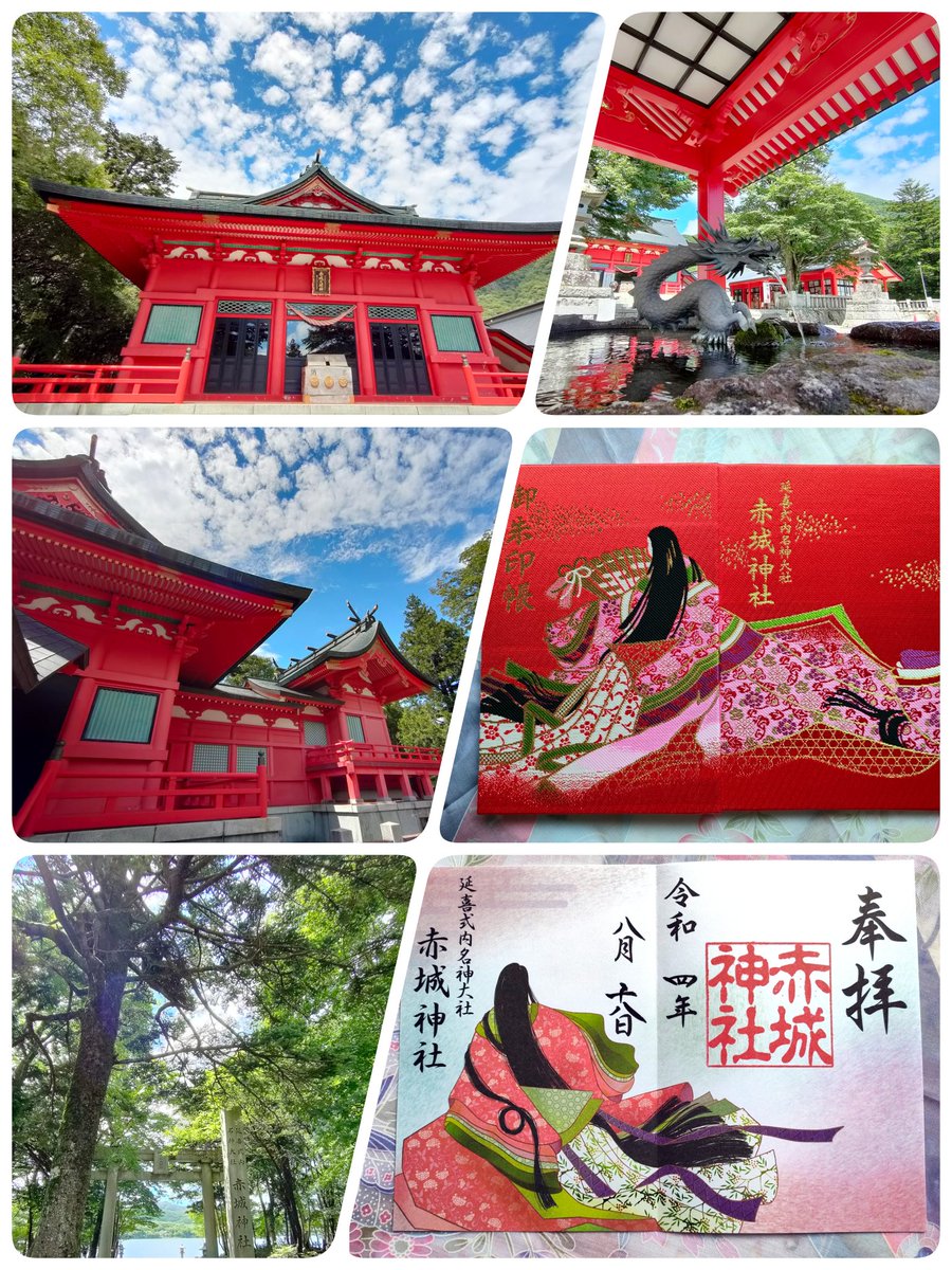 momo160815's tweet photo. #赤城神社
　群馬県前橋市

念願の赤城神社♪
やっとご縁がありました🙏✨

車から降りると爽やかな空気に包まれました🎐

御朱印は書置きですが、赤い御朱印帳頂きました🤩素敵💕 https://t.co/uRQHrEVt66