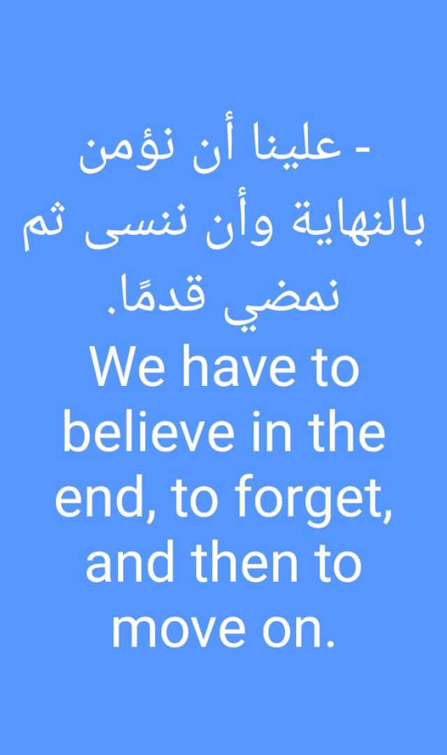 احمد النور (@alnwr_azhry) on Twitter photo 