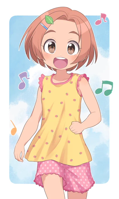 うきうきかおるちゃ 