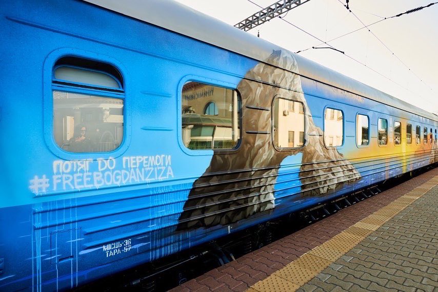 AKamyshin's tweet photo. Today we launched #TrainToVictory - 7 coaches, painted by Ukranian artists to remember about 7 temporarily occupied territories and out people there. This train will be running across Ukraine, connecting east and west. We do everything to make our victory closer. https://t.co/BlrGeS4jHs