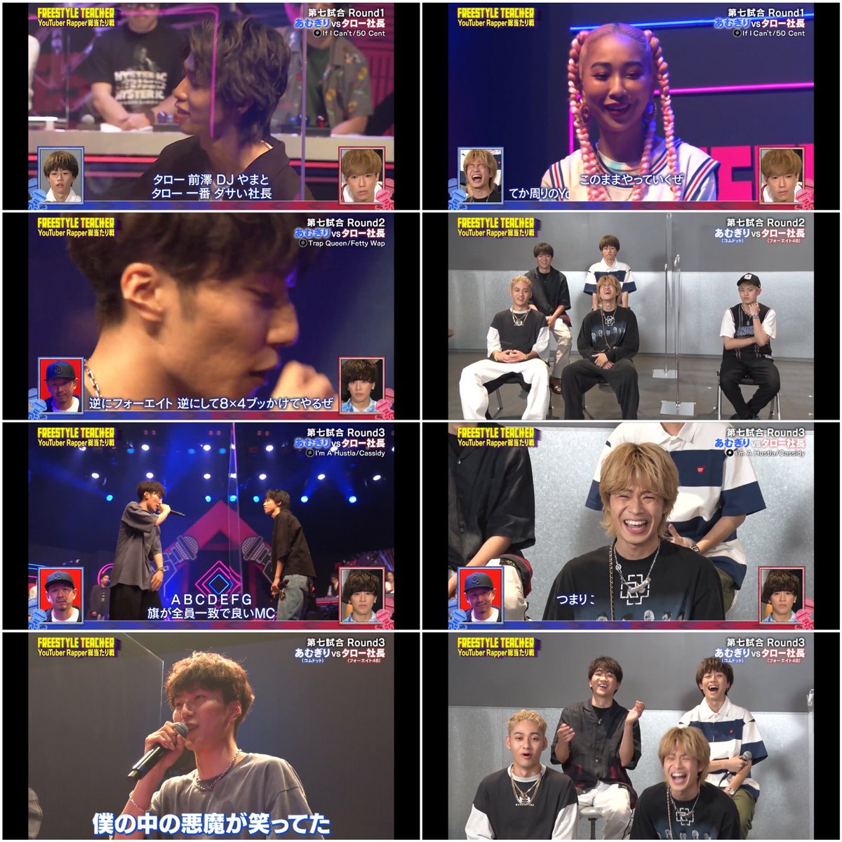 ゆい Yui Yui0225 Twitter