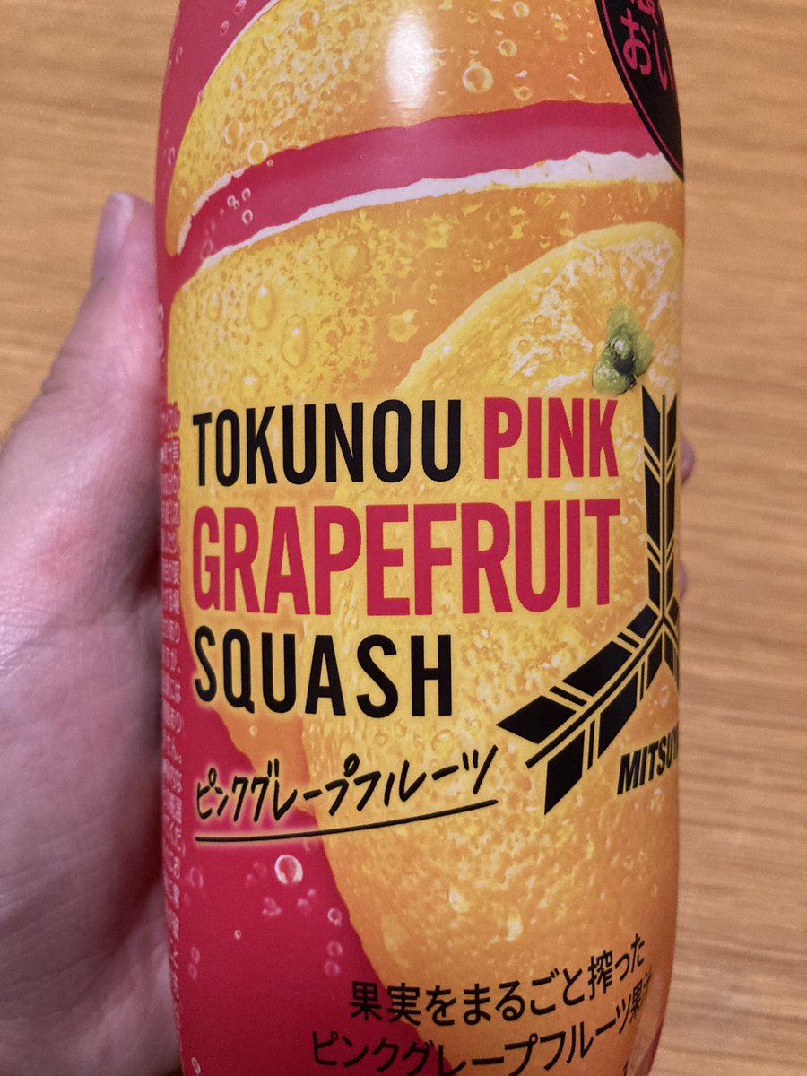 ueta_arata's tweet photo. 仕事終わりのpopllarスタジオ練習の帰りにファミマに行ったらこれが目に飛び込んで来たので迷わず買いましたよね!#TOKUNOU @tokunohdaisuke https://t.co/CCbcEhFiUk