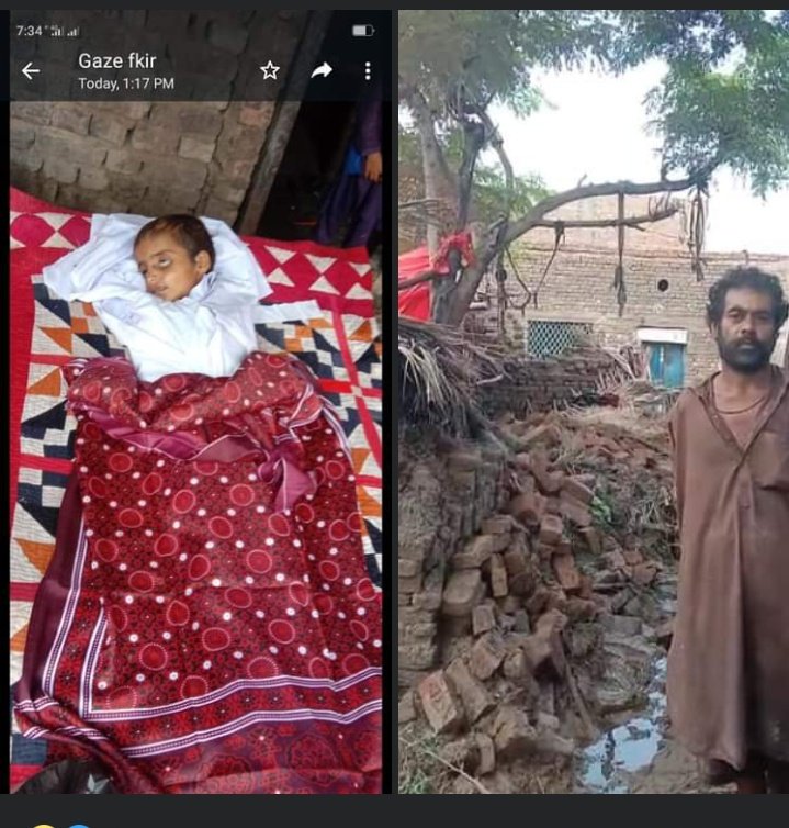 LarikAdil's tweet photo. A 8th year child died due to the collapse the roof of the house due to heavy rain in khairpur #PirJoGoth 
Whole Kingri under the water !
#SindhNeedsDisasterRelief https://t.co/07W2Q7Ddby