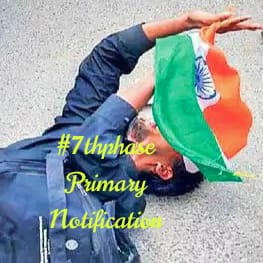 Priymaster's tweet photo. दरिया तेरी अब खैर नही
बूंदों ने बगावत करली है।
नादान ना समझ बुजदिल इनको
लहरों ने बगावत करली है।
"हम परवाने हैं  मौत समा "
मरने का किसको खौफ यहां ।
रे तलवार तुझे  झुकना होगा 
गर्दन ने बगावत करली है ।
#issue_primary_notification_soon
@Priymaster @yadavtejashwi @ChitranjanGaga1 https://t.co/Y5JYM0083g