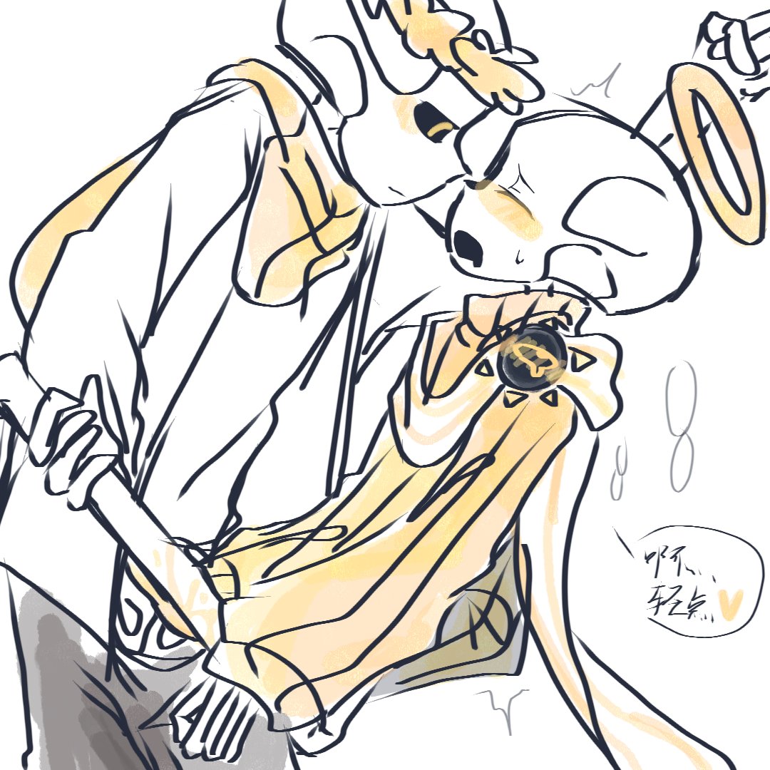 Liner762637911's tweet photo. 💛✨💛 #Undertail #undertaleAU #OC #linger https://t.co/OQSGc8UDKh