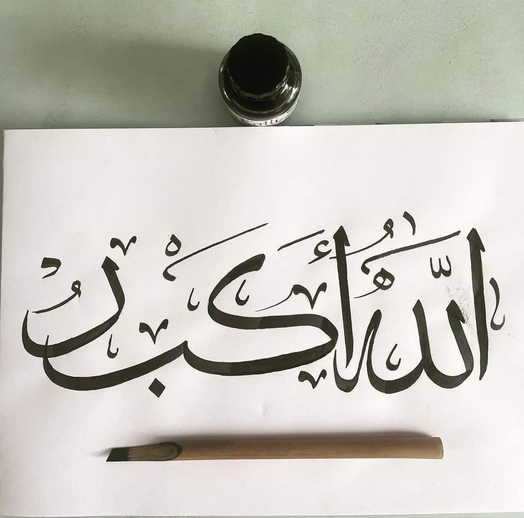 NeelamMaryam's tweet photo. اللہ پر بھروسہ اُس پُھول کی طرح رکھیں 
جو راستے کے کنارے اُگتا ھے_______
جسے نہ کسی نے بویا ہوتا ھے نہ کوٸی راہگیر اسے پانی دیتا ھے 
اللہ ہی اس کا خیال رکھتا ھے!!

*|||🍁🌿💕 https://t.co/QGlMlqpvP9
