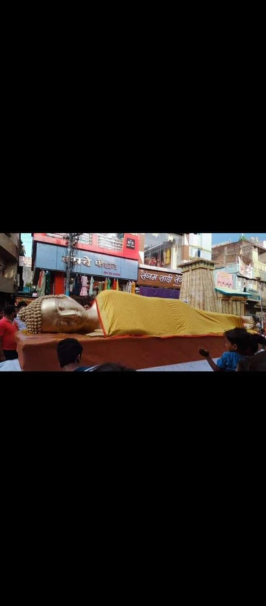 Sandeepkus91's tweet photo. @myogiadityanath 
@kpmaurya1 
@spshahibjp 
Kushinagar Kasia dol mela
#kasiadolmela 
#JaiShreeKrishna
#JaiShreeRam 
#Kasia Kushinagar https://t.co/w2t2uJfpCc