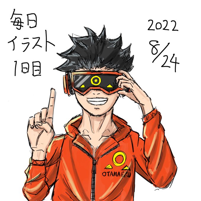 毎日イラストのtwitterイラスト検索結果