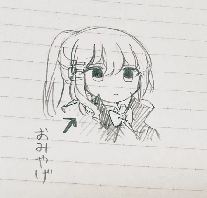 https://t.co/9mfT866lFX 
