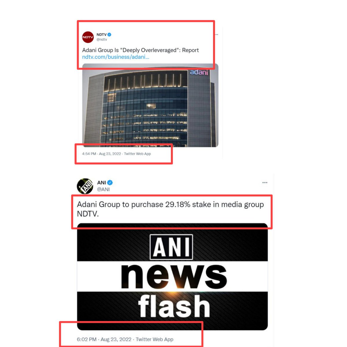 कीमत में दम होनी चाहिए साहब! आपके खिलाफ हुई हर आवाज सरेआम बिकेगी|

दुहाइयाँ थी जिनकी हमसे अपने दामन को बचाने की, जाने कैसे वो खुले बाजार बिक गये 😉😉😉