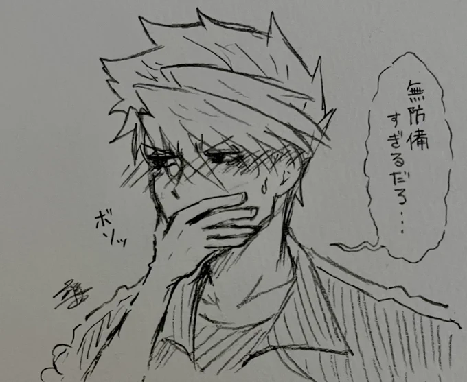 # この台詞を使って1コマ漫画

ほいほーい
RTありがとうございました〜

とても可愛いね<●><●> 