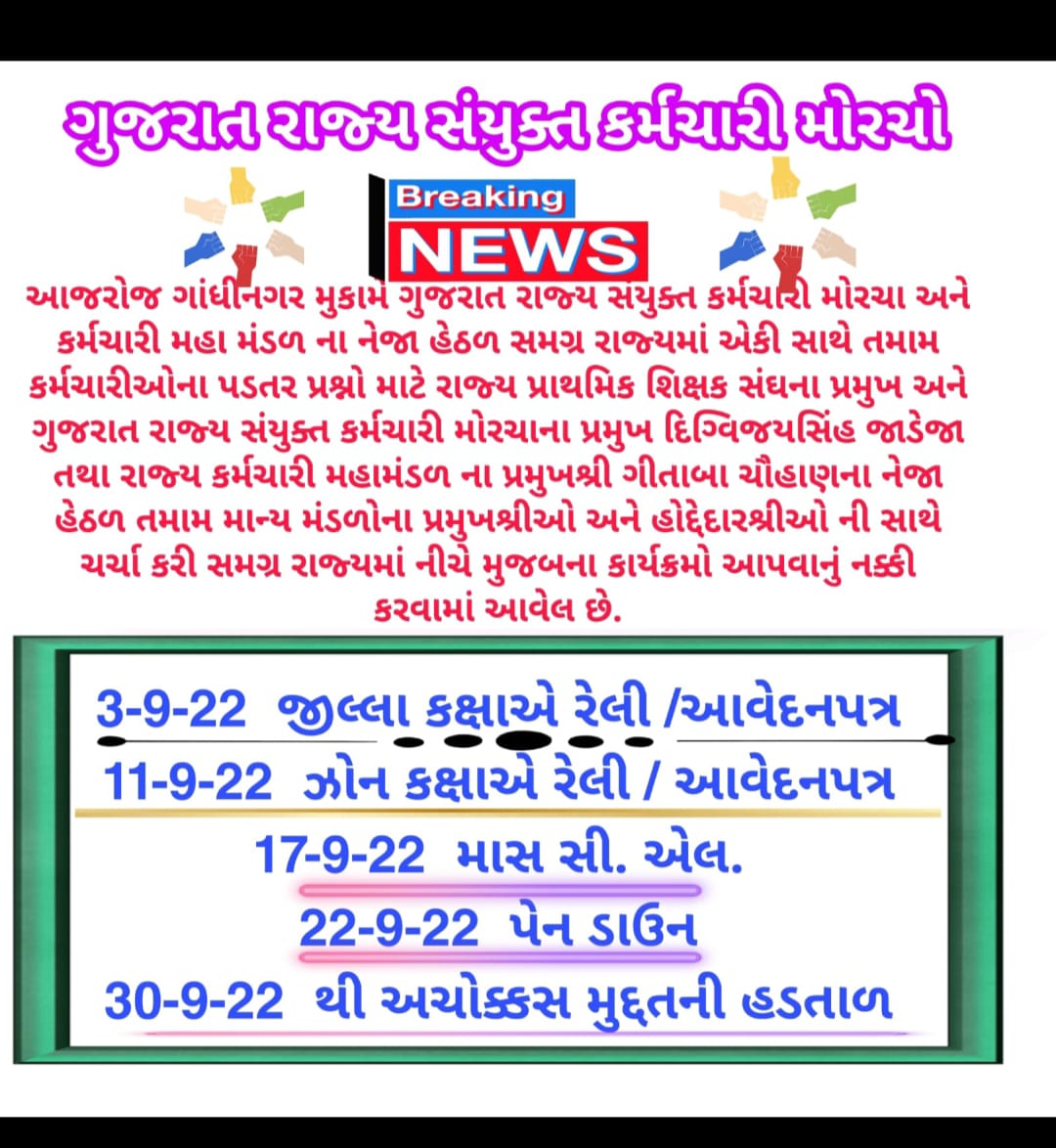 PankajC91045489's tweet photo. #OPS https://t.co/wQ0ouskfhj