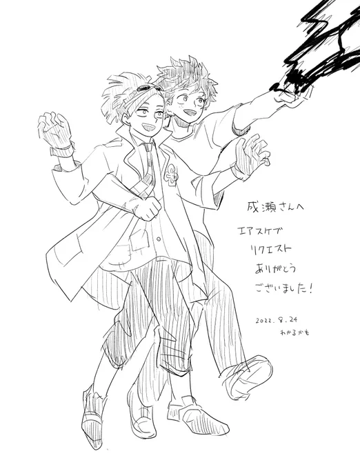@naruse_mha 成瀬さん遅くなりすみません!
エアスケブ 出ロデ描かせていただきましたー!
ありがとうございました! 