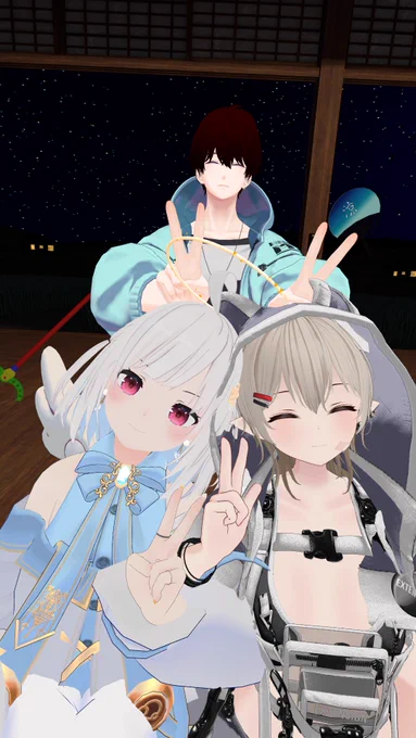 なかよぴおしゃべりした!おやすみ! 