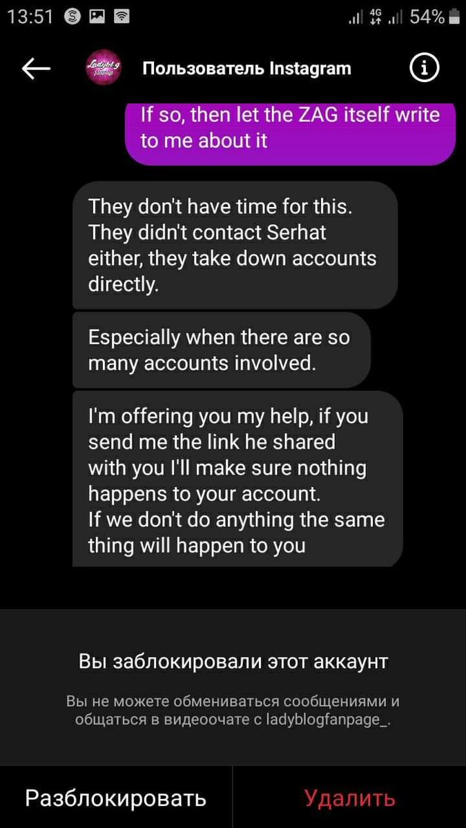 Plaggzworld's tweet photo. 𝙍𝙚𝙩𝙬𝙚𝙚𝙩 𝙩𝙝𝙞𝙨 𝙖𝙨 𝙢𝙪𝙘𝙝 𝙖𝙨 𝙮𝙤𝙪 𝙘𝙖𝙣!!!
Everyone show Know their real face
Trashblogfanpage crossed the limits he threatened my friend @miraculyx_official on Instagram https://t.co/8Rb4lWSLk0