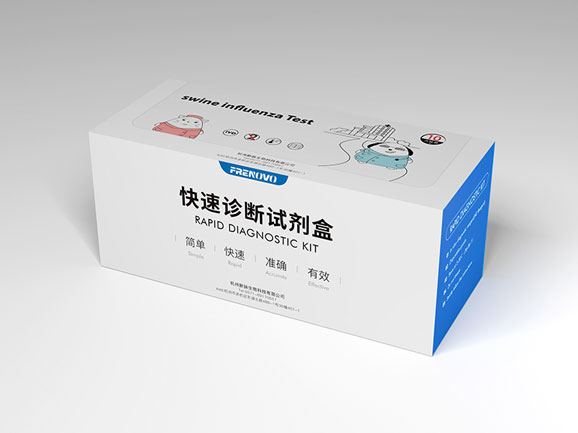 frenovo's tweet image. Intended use: This product is used for qualitative detection of African swine fever virus (ASFV) antigen in diseased pig blood in vitro.African Swine Fever (ASF) is caused by the ASF virus in... frenovobio.com/products/swine… #myotest