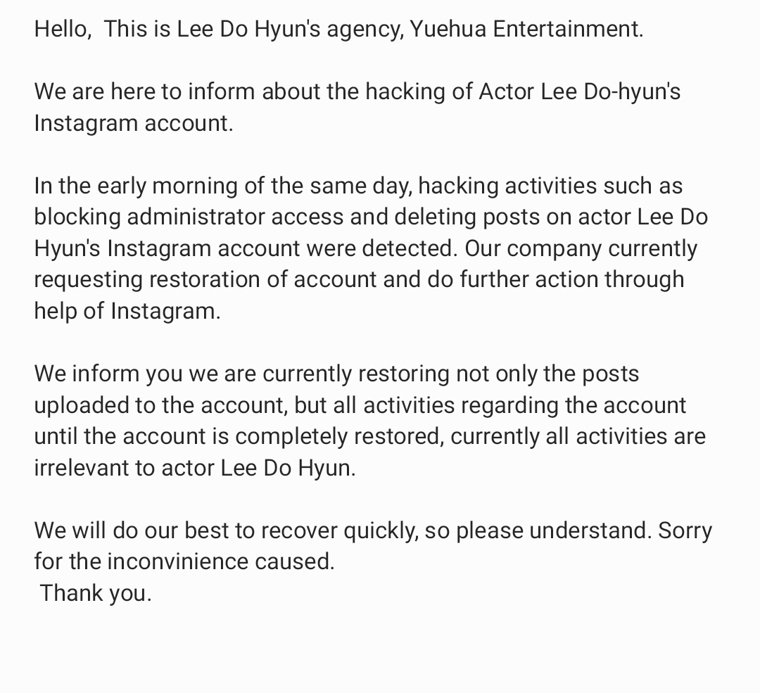 blueskypallette's tweet photo. [ENG] Complete translation of Yuehua Entertainment Statement regarding the hacking of ldh_sky instagram account!

#LEEDOHYUN #이도현 https://t.co/jFAXTh5DId