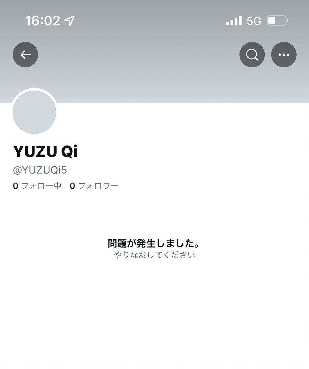7kumm_'s tweet photo. SMTチケット詐欺られました。
自分も悪かったと思いますが、どうしたらいいか分からずTwitterを開くのが怖いしもう色々と信用出来ずです、、
同じ被害に遭われた方いらっしゃいますか😭
#SMTOWNLIVE2022 ,#SMTチケット譲渡,#チケット譲渡 ,#SMTOWN,#SMT,
#SMTチケット,#aespa,#拡散希望RTお願いします https://t.co/62XJEuBhuG