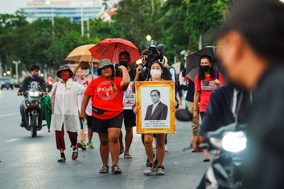 Non43823487's tweet photo. #นายกเถื่อน https://t.co/6mHM8WhxSG