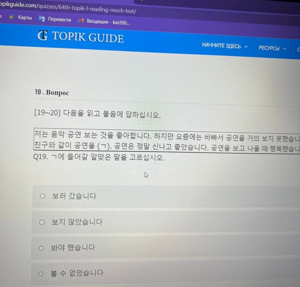 도와주세요🙃