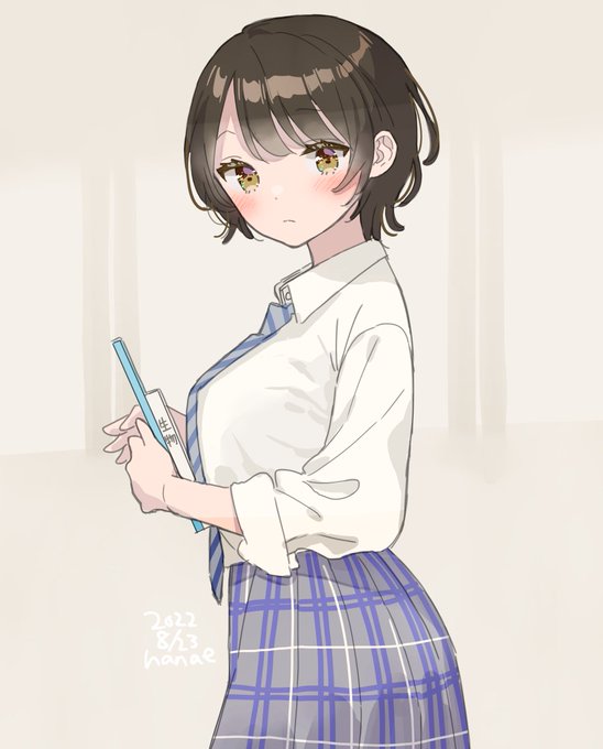 今日一緒に帰ろうと誘ってみた 