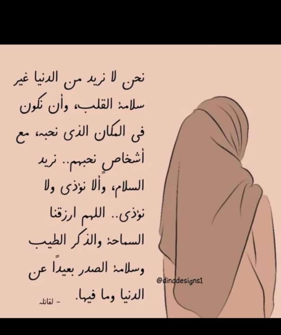 alasasy_m's tweet photo. ♥️ https://t.co/sL2imzFktz
