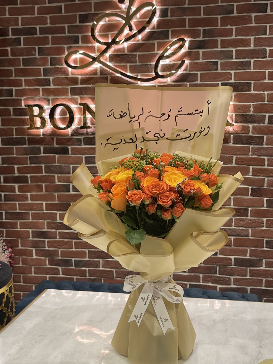 lebonheursa's tweet photo. 🧡🧡🧡🧡🧡🧡🧡🧡:) https://t.co/QE8JYCiUpN