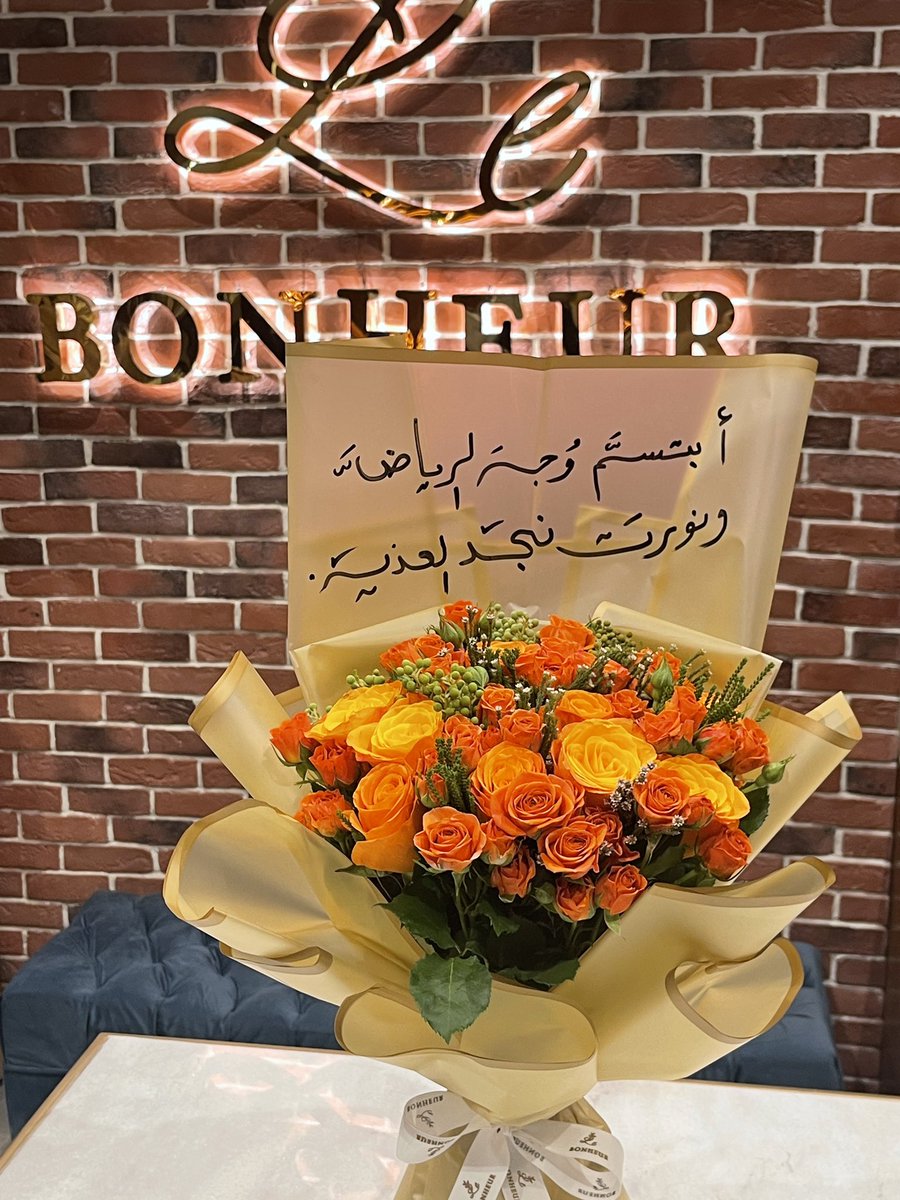 lebonheursa's tweet photo. 🧡🧡🧡🧡🧡🧡🧡🧡:) https://t.co/QE8JYCiUpN