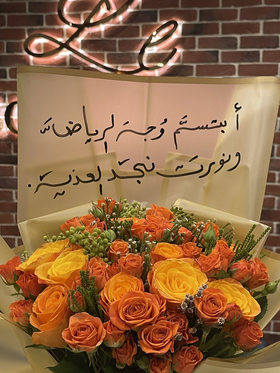 lebonheursa's tweet photo. 🧡🧡🧡🧡🧡🧡🧡🧡:) https://t.co/QE8JYCiUpN