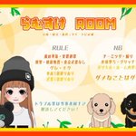 Photo by 🐶【活動は深夜限定】らむすけ (@ra_minecraft_)