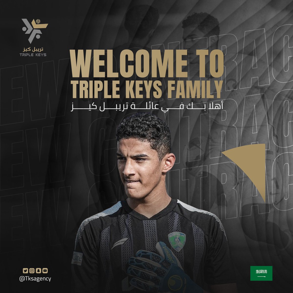 TripleKeySports's tweet photo. نرحب بإنضمام اللاعب " محمود البريه "
إلى عائلة تريبل كيز

#مفتاح_النجاح 

We are delighted to welcome the player “Mahmoud Al Barih” to Triple Keys Family 

#TheKeyToSuccess https://t.co/b1LtvpiLDE