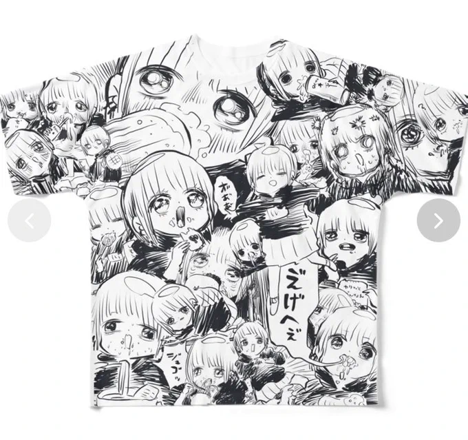Tシャツつくった

https://t.co/awTa1YdoFa #suzuri 