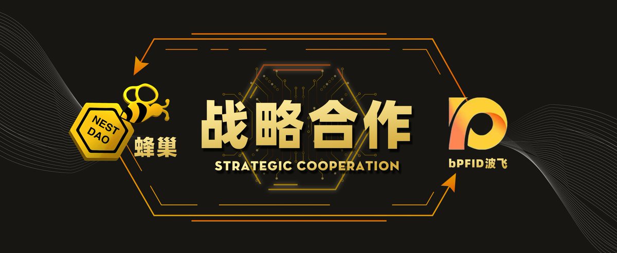 POFID DAO tweet media