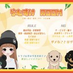 Photo by 🐶【活動は深夜限定】らむすけ (@ra_minecraft_)