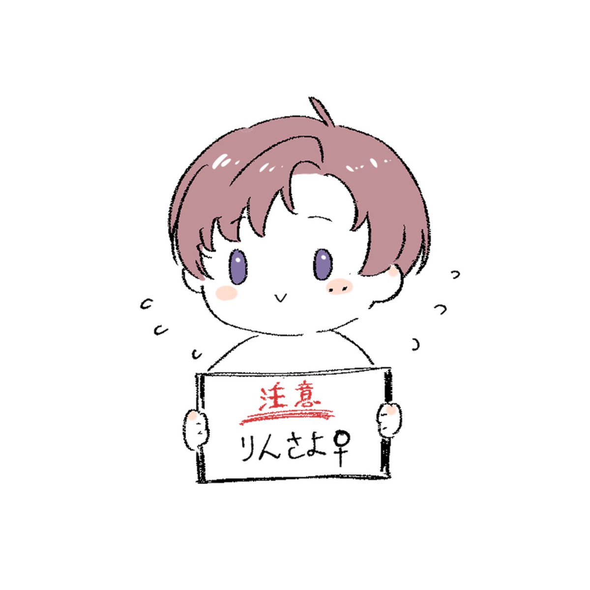 YumejiKobayashi's tweet photo. 海とりんさよ♀
#aopl 
https://t.co/sEleVqxlPw https://t.co/VM1YiLWtM1