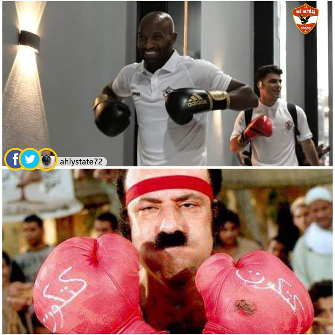 #مرتضي_منصور
الملاكم كتكوت أبو الليل يصل استاد القاهرة 😂😂😂😂😂