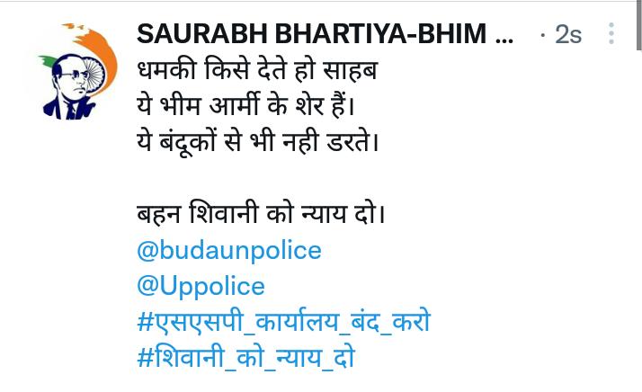 JagdeshwarG's tweet photo. https://t.co/pYdmjChME5