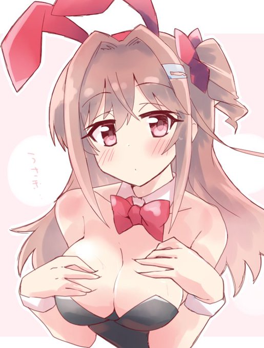 練習にペンをうごかして 