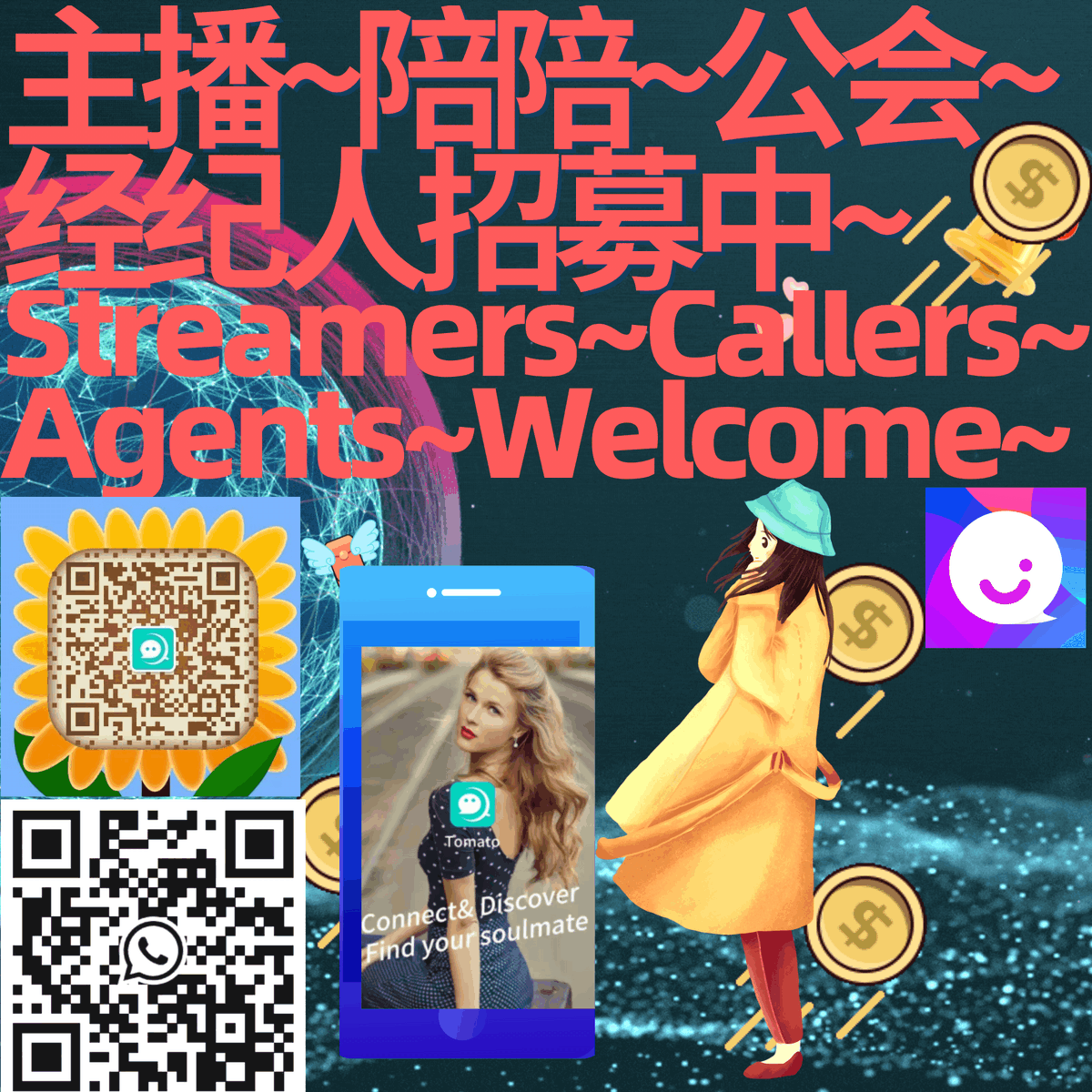 ariel_tomato's tweet photo. 主播~陪陪~公会 ~经纪人招募中~ 欢迎公会和主播还有陪陪入驻~Streamers and  Agents，Welcome
#workfromhome #workfromyourphone #makeextramoney #workflexiblehours #streamerswanted #workfromyourphone #workonline #opportunity2022  #直播主  #主播 #公会 #主播公会
#主播招募 #直播  #直播賺錢 https://t.co/6TyxkhMn7t