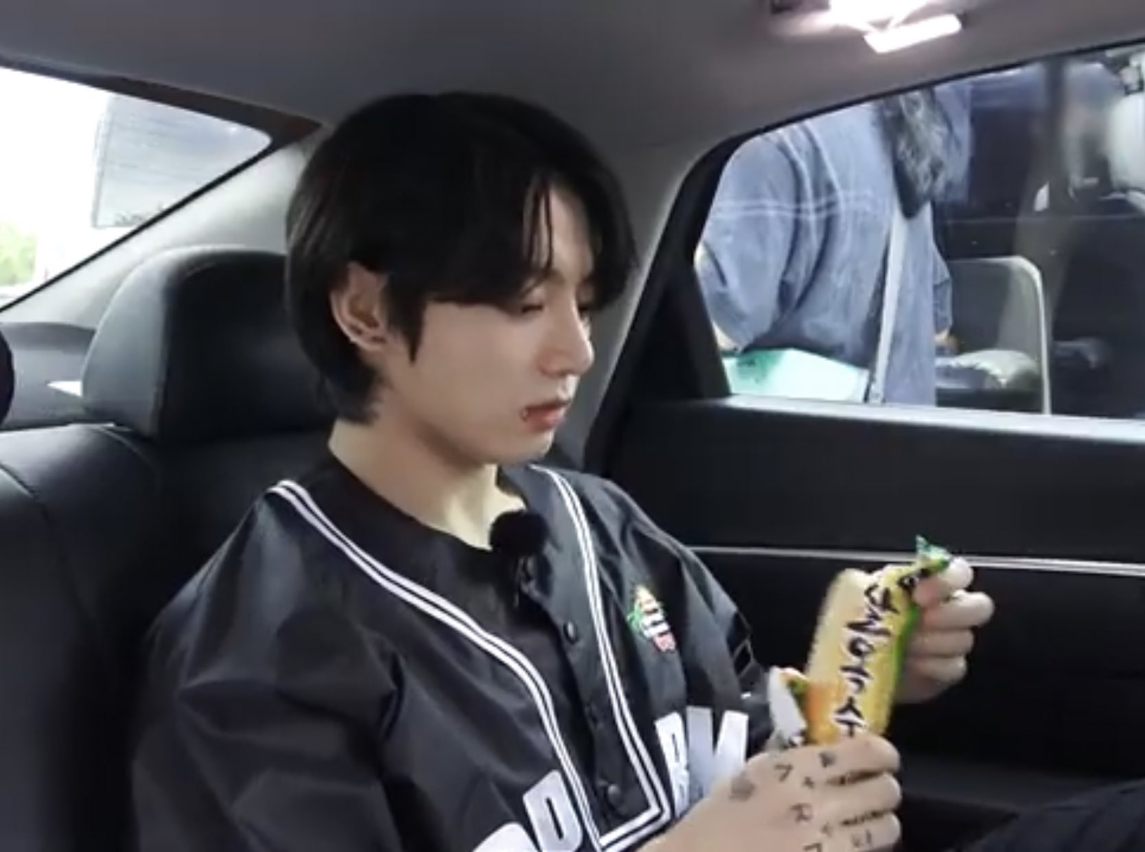 BTSARMY Kitchen & Bar⁷ on Twitter "One of Jungkook’s favorite ice