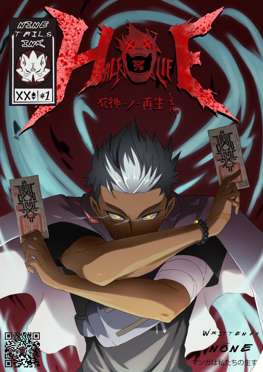 0xKCKC's tweet photo. ALPHA BEES 🐝  Half-Life (1/2HP) 💀

1/2HP is the first manga series released on the Ethereum blockchain.

🎉WL GIVEAWAY🎉
🎁  [̲̅2] WL spots for ALPHA BEES
🎁  More WL spots in DC for BEE HOLDERS

⚔️Follow @AlphaBees_Club &amp; @cryptowilson_ &amp;
@HalfLifeSaga 
⚔️Like&amp;RT + Tag 3 Bees https://t.co/j16qtqD5Ol