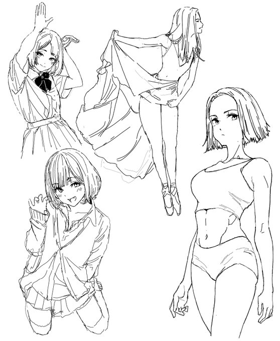 練習 