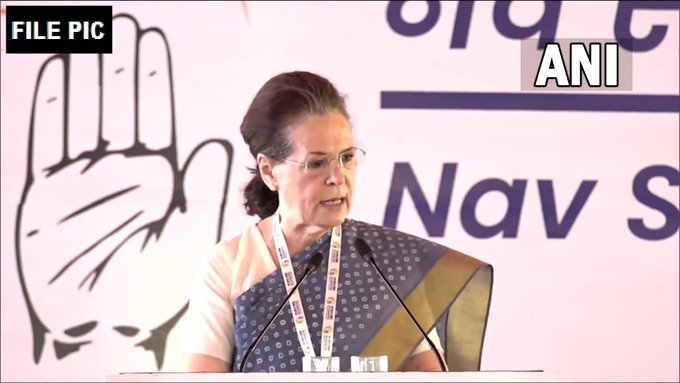ANI's tweet photo. Congress President Sonia Gandhi, along with Rahul Gandhi &amp; Priyanka Gandhi Vadra, will be traveling abroad for medical check-ups. Party MP Rahul Gandhi will address 'Mehangai Par Halla Bol' rally in Delhi on Sept 4: Jairam Ramesh, Congress General Secy in-charge (Communications) https://t.co/ROiwFQYjv4