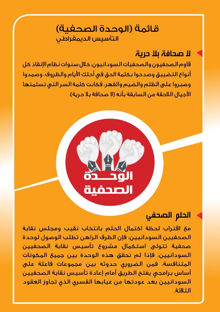 Abdo abuedries tweet media