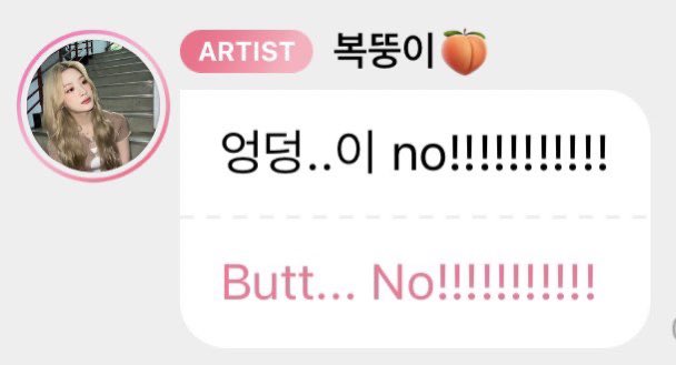 iconicstayc's tweet image. 😭😭