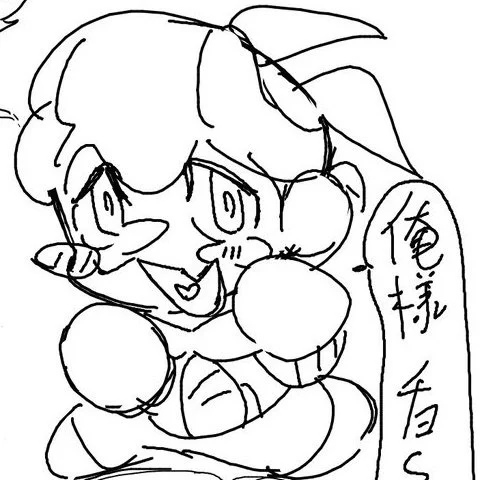 色んな絵柄 