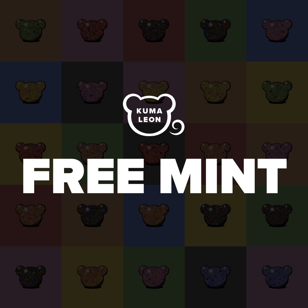 MINT DETAILS + DISCORD OPENING⚡️

KUMALEON IS A FREE MINT
KUMALEON IS A FREE MINT
KUMALEON IS A FREE MINT
KUMALEON IS A FREE MINT
KUMALEON IS A FREE MINT

DISCORD OPEN NOW👇COME JOIN!!
discord.gg/bqyVq3fb4B

FOLLOW☑️LIKE❤️RT🔃 FOR ALLOWLIST
#FreeMint #FreeMintNFT #NFTGiveaway